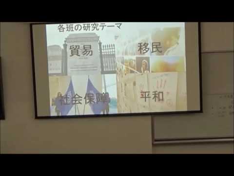 上村先生・瀬田先生グループの報告会の模様（平成28年度　第一回海外フィールドワーク合同帰国報告会）
