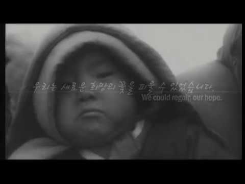 Thank you United Nations Korean War 60th Anniversary (english sub) 한국전쟁 60주년