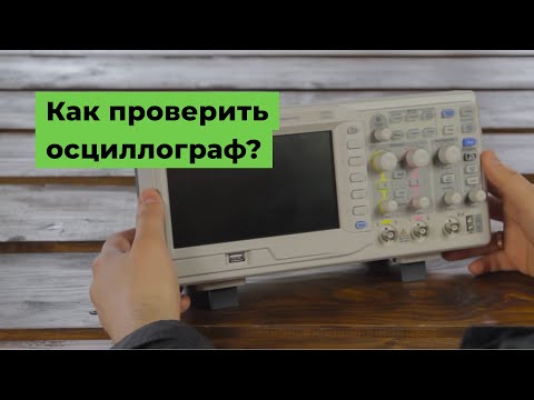 Цифровий осцилограф OWON SDS1102 Прев'ю 6
