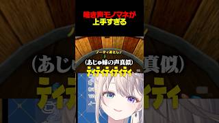 【ドンキーコング64】みんなのトラウマ「ノーティおとし」