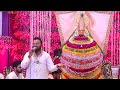 Hare Ke Sahare Aja हारे के सहारे आजा सुपर हिट भजन Ka