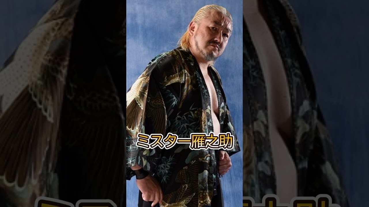 【告知】ZERO1熊本大会のチケット即売会に特別参加します#133