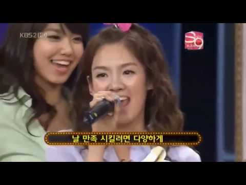 [20090226] Hyoyeon (SNSD) ft. Boom - Ae song (Lexy)