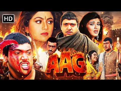 Aag Full Movie HD | Govinda, Shilpa Shetty & Sonali Bendre | 90s Action Classic 🔥