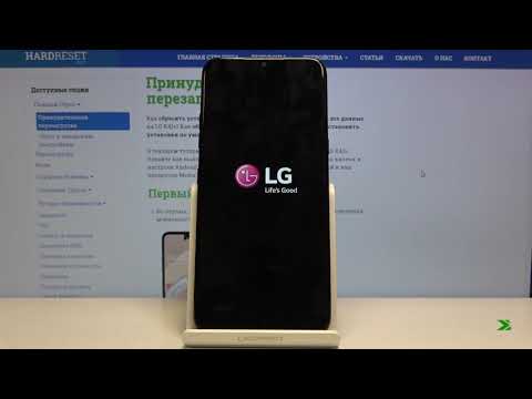 Как войти в безопасный режим на LG K41s — Секретные меню