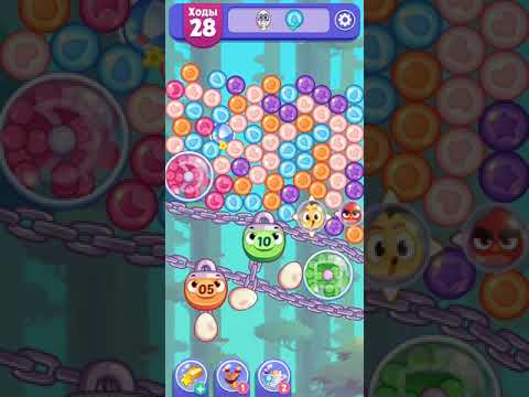 Angry Birds Dream Blast lvl 971