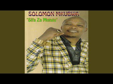 Habari Njema Raha Yangu - Ndiyo Dhamana
