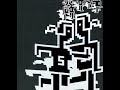 Squarepusher - Beep Street [33⅓ rpm]
