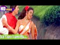 Ival Yaaro Vaanvittu Song Ilaiyaraja Vijay Arunmozhi S Janaki Rajavnin Paarvaiyile