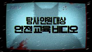 유튜브 썸네일