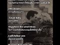 แปลเพลง  In Dreams - John Waite (lyrics eng-thai)