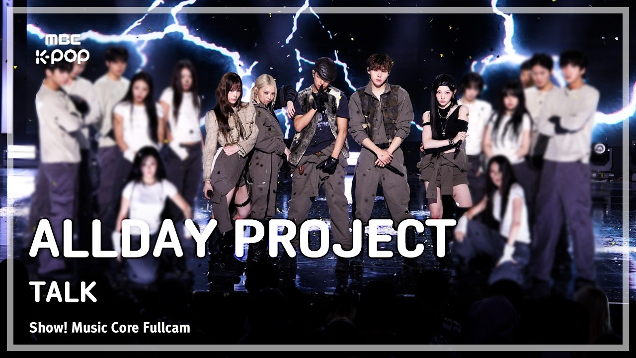 ALLDAY PROJECT / TALK