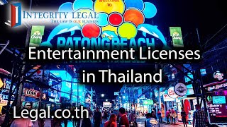 Download the video "Thai MP Looks at "Alcohol Law Confusion"?"