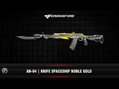 CF : AN-94 | Knife Spaceship Noble Gold (VIP upgrade)