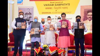 25.08.2021: Governor released the book Savarkar A Contested Legacy & marathi translated सावरकर: विस्मृतीचे पडसाद १८८३-१९२४;?>