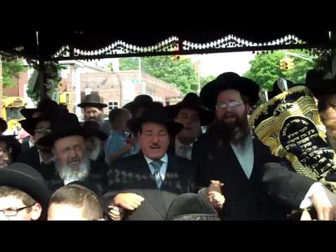 HACHNOSOS SEFER TORAH AT THE GER BEIS MEDRASH  IN BORO PARK