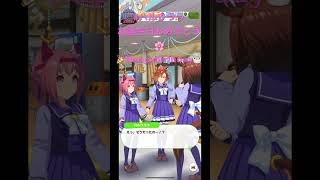 ハルウララお誕生日おめでとう🌸