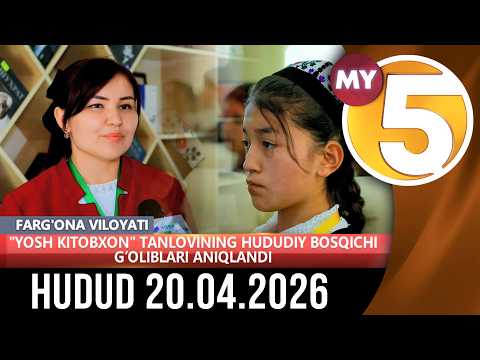 "Hudud" informatsion dasturi 20.04.2026