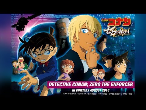 Detective Conan: Zero the Enforcer- English Subbed Trailer 