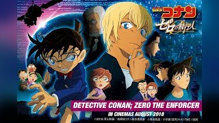 DETECTIVE CONAN: ZERO THE ENFORCER Official Indone