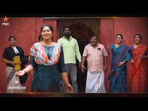 Poongatru Thirumbuma | 27th to 29th August 2025 - Promo