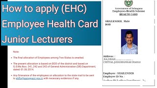 How to apply EHC || Employee Health Card || Junior Lecturers
