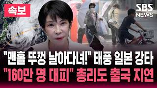 유튜브 썸네일