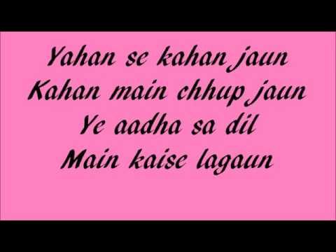 Just Go To Hell Lyrics-Dear Zindagi