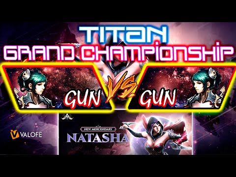 Titan 11/06/2023 PM: Final | Panshop vs dunn | Atlantica Global