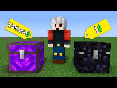 1$ SANDIK VS 1,000,000$ SANDIK - Minecraft