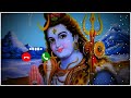 Om Namah Shivay Ringtone | Mahakaal Ringtone | Bholenath Ringtone | Har Har Bhole Namah Shivay