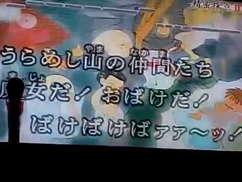 おばけのホーリー