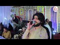 Jogiya Maya Yad Awe Na Zeeshan Rokhri