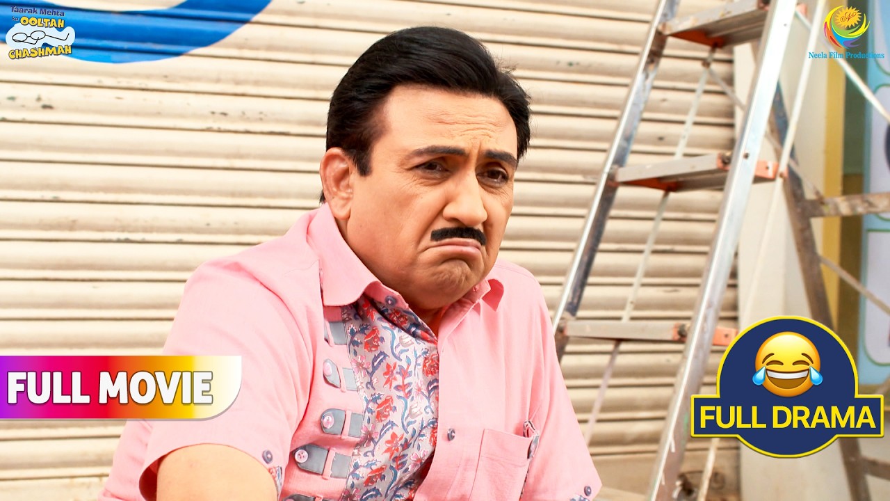 Jethalal Ki Dukan Ho Gayi Band ! | FULL MOVIE | Taarak Mehta Ka Ooltah Chashmah