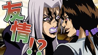 【ジョジョ】アバッキオとイルーゾォ...何も起きないはずがなく...【暗殺生活２６日目】【The Sims4】