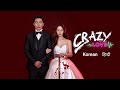 Crazy Love | Hindi Trailer | Season 01 | 16 Episodes | Now Streaming on Disney Plus Hotstar