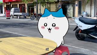 [問卦] 吹牛逼呢