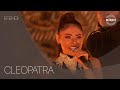 EFENDI Cleopatra Wakacyjna Trasa Dwójki Ostróda