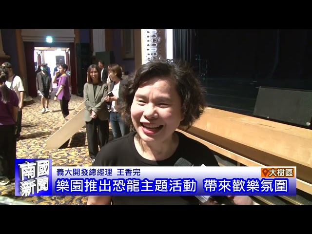 打通北高交通 串連科技廊道