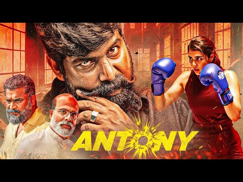 Antony (2023) Hindi Dubbed Full Movie With English Subtitle - Joju George, Kalyani, Nyla - Superhit