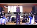 Sama Hai Suhana Suhana | Classic Unplugged | Kishore Kumar Live By Dr. Suneet Sekhri | Live Concert - Dr. Suneet Sekhri Singer & Live Performer Sama Hai Suhana Suhana | Classic Unplugged | Kishore Kumar Live By Dr. Suneet Sekhri | Live Concert