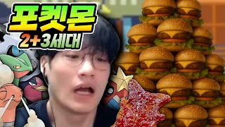 유튜브 썸네일