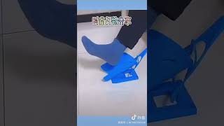 Navliekač ponožiek, nazúvač ponožiek