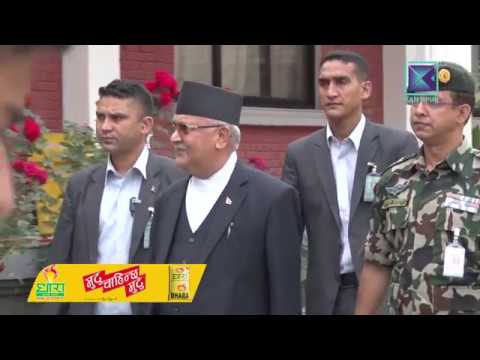 Kantipur News | Full English News - 22 August 2018