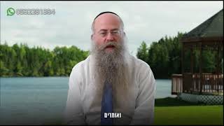 ממתק לשבת פרשת בהעלותך תשפ״ג (הרב נחמיה וילהלם) - התמונה מוצגת ישירות מתוך אתר האינטרנט יוטיוב. זכויות היוצרים בתמונה שייכות ליוצרה. קישור קרדיט למקור התוכן נמצא בתוך דף הסרטון