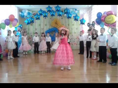 Loredana Miciu- Adio gradinita