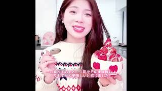 #animals #犬動画 #わんこ #いぬすたぐらむ #犬のいる暮らし #賢い犬 #忠犬 #感動犬