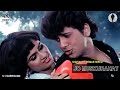 Jo Muskurahat Dadagiri 4K Ultra HD Video Digitally Remastered 5 1 Surround Sound Munmi Bora