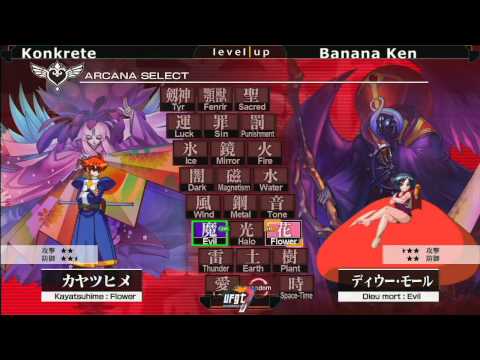 UFGT7 - Arcana Heart 3 - Top 4