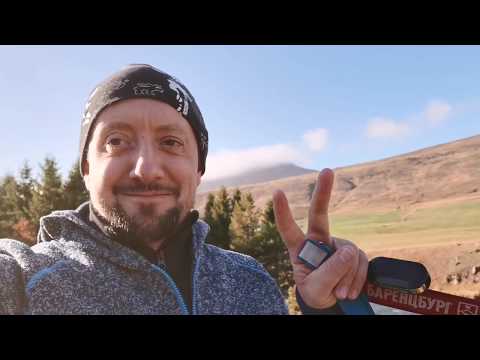 Island Fotoabenteuer - Urbexplorer Reisen